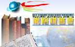高雄市網路讀書會